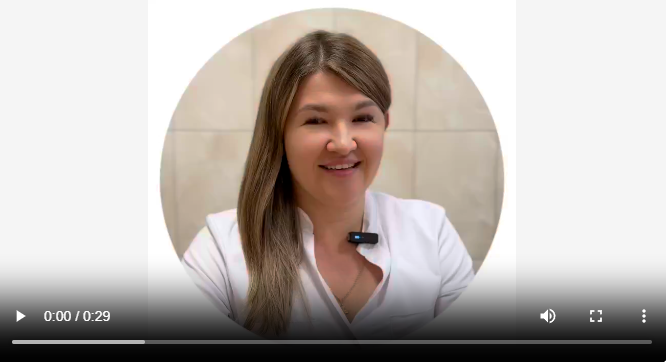 Приветствие