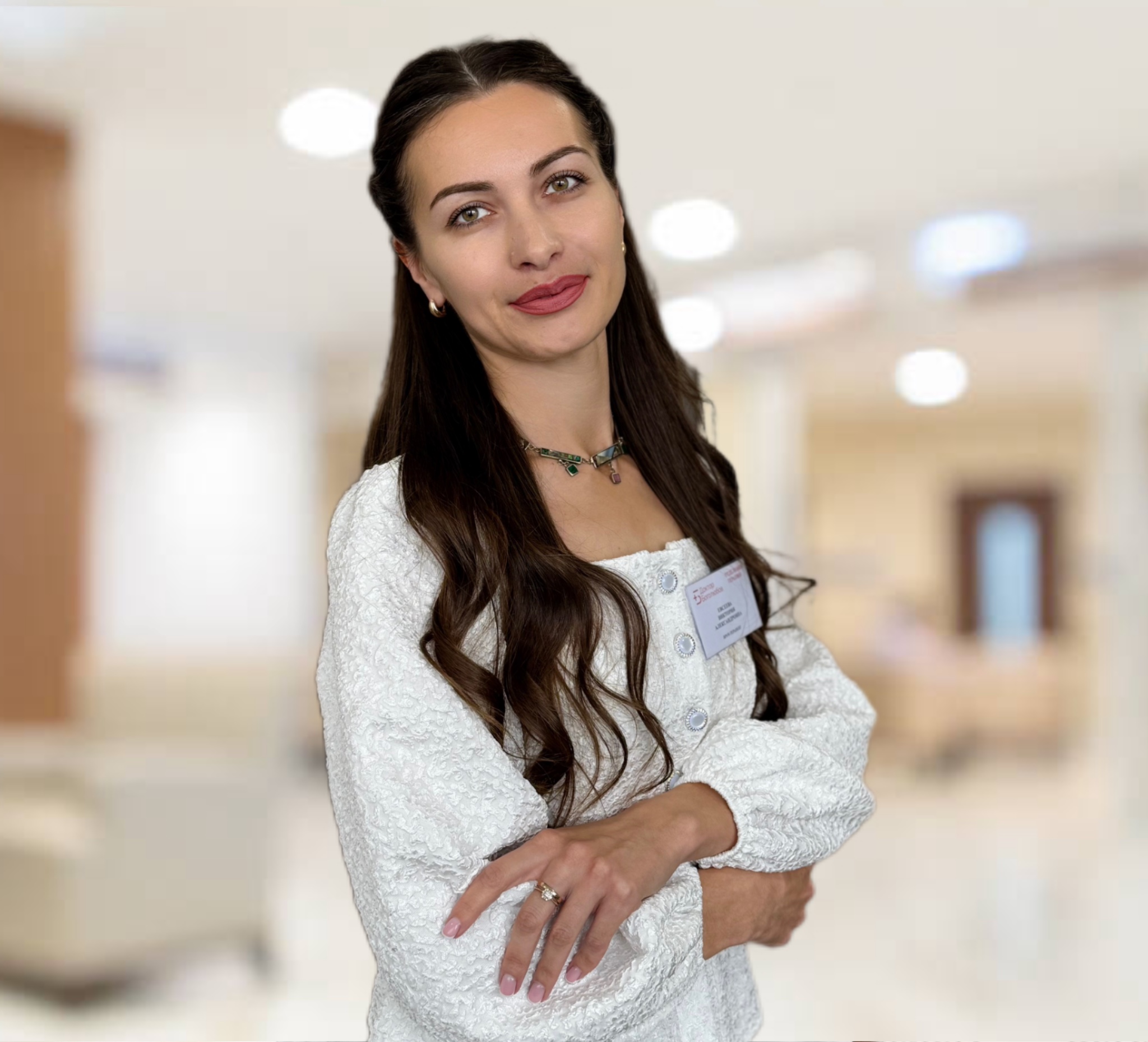 Евсеева Виктория Александровна