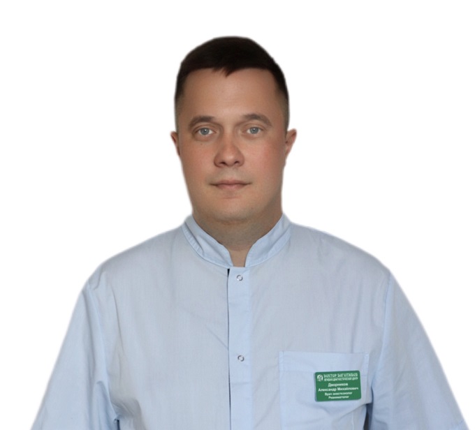 Дворников Александр Михайлович