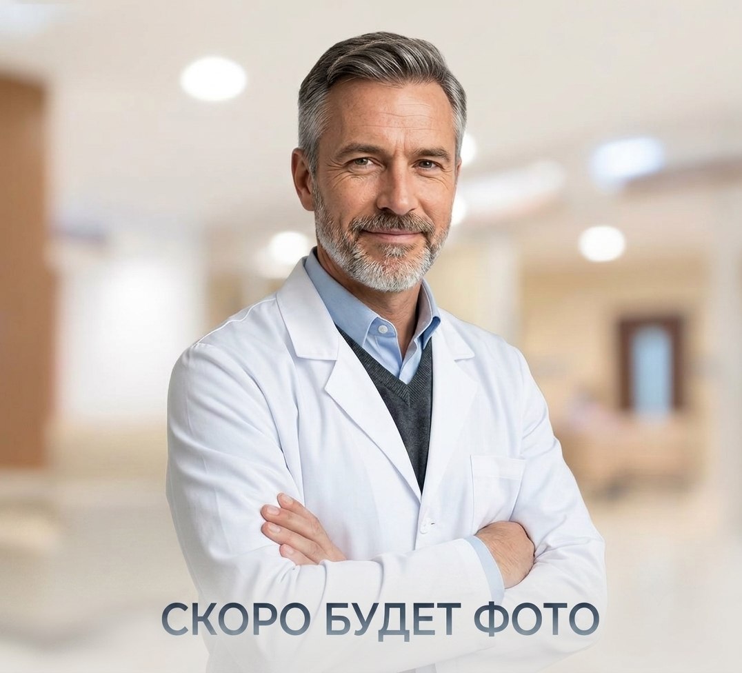 Антюшин Тимофей Сергеевич