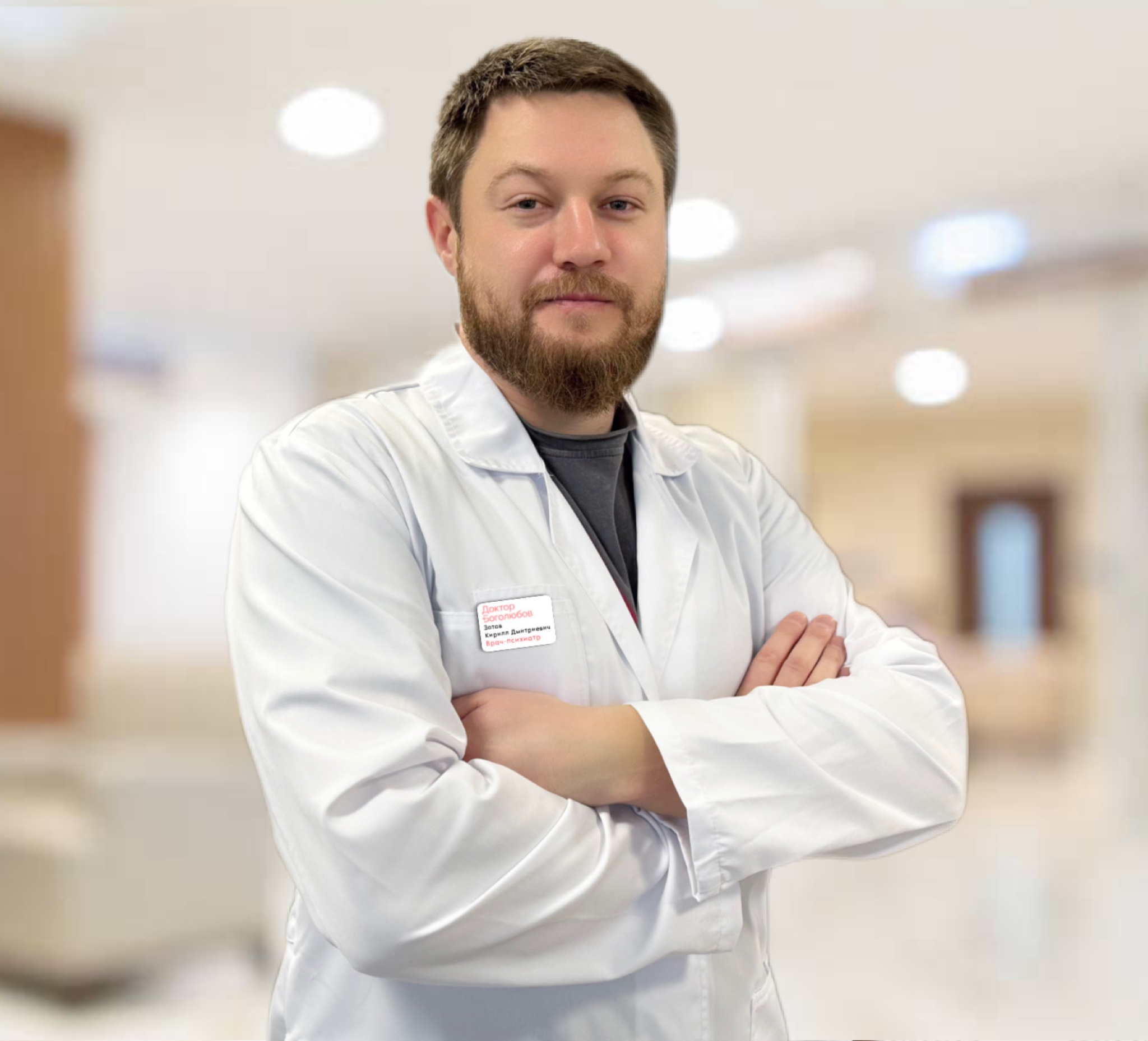 Зотов Кирилл Дмитриевич