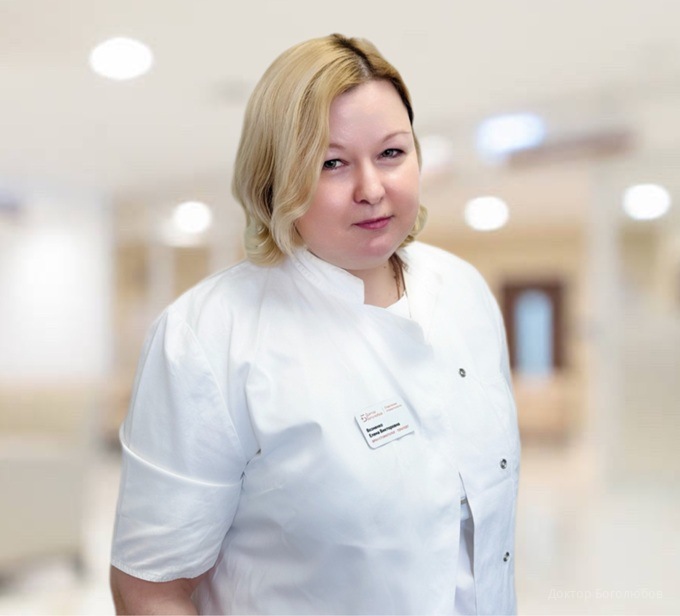 Возненко Елена Викторовна
