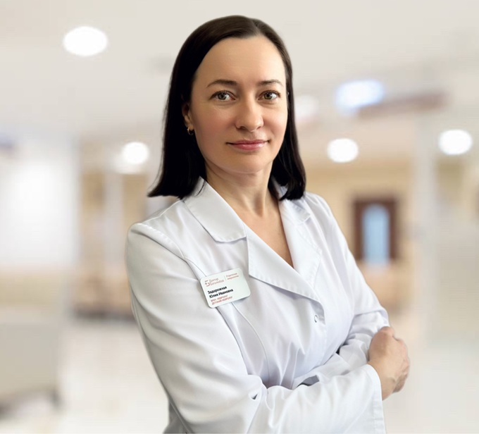 Задорожная Юлия Ивановна