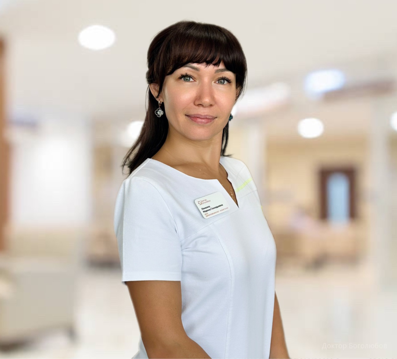 Лямкина Марина Геннадьевна