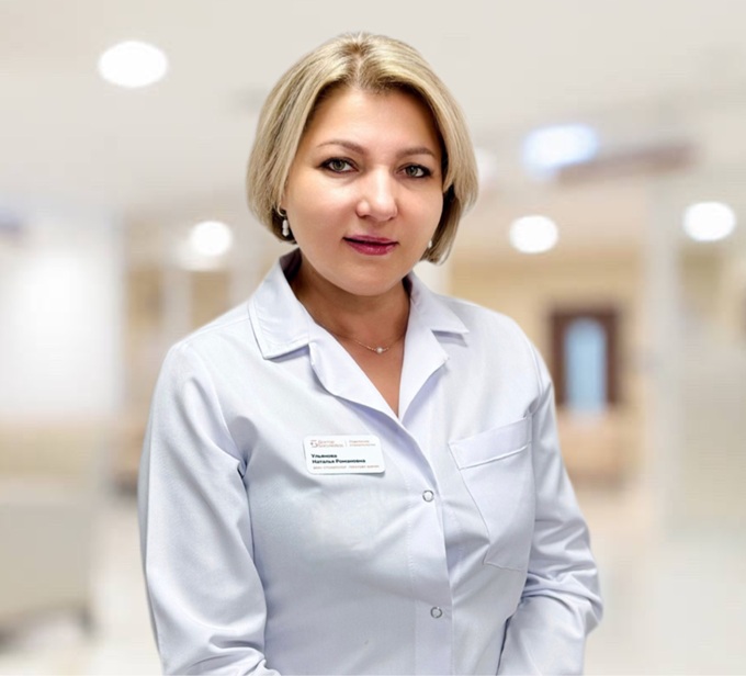 Ульянова Наталья Романовна