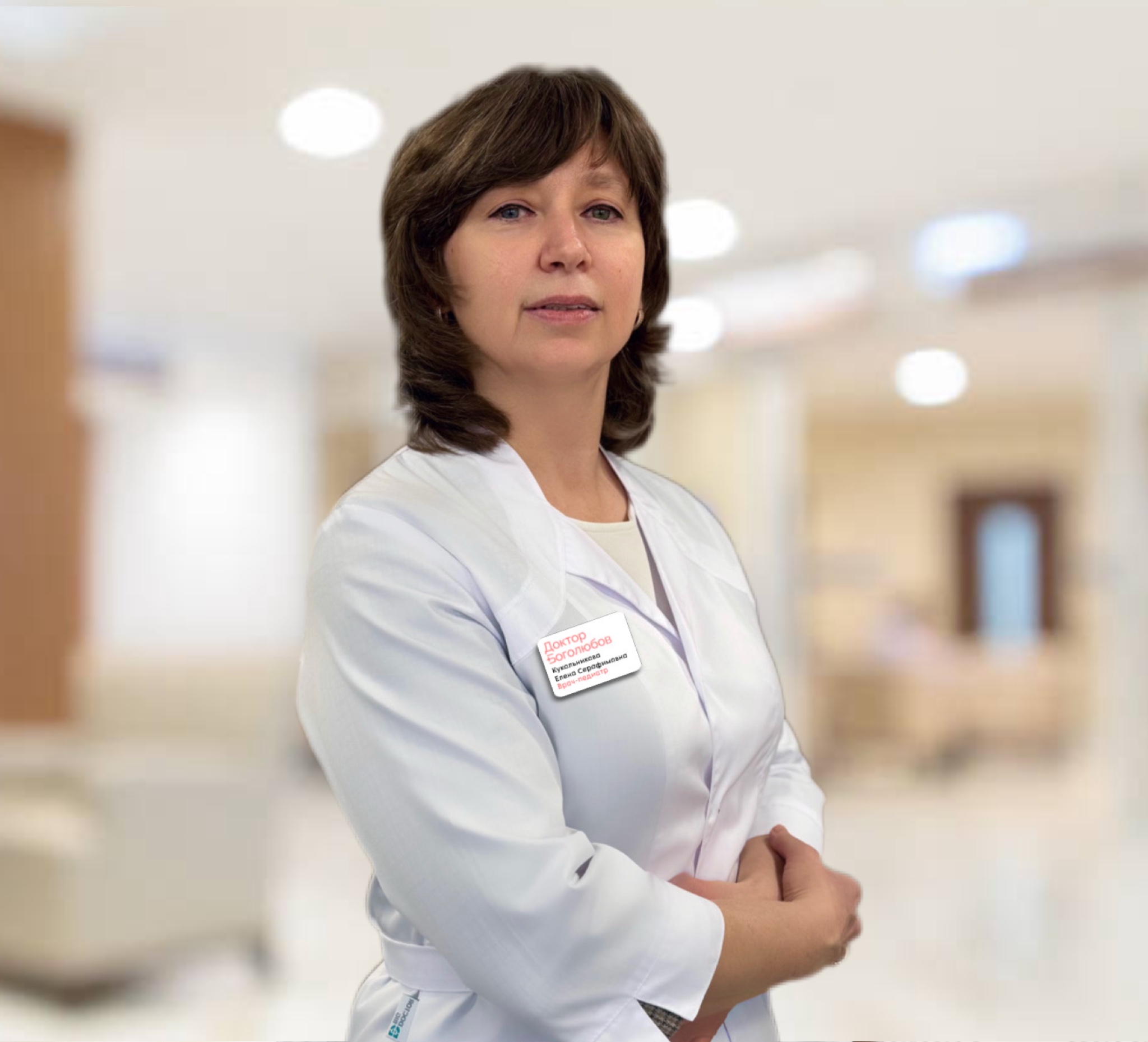 Кукольникова Елена Серафимовна