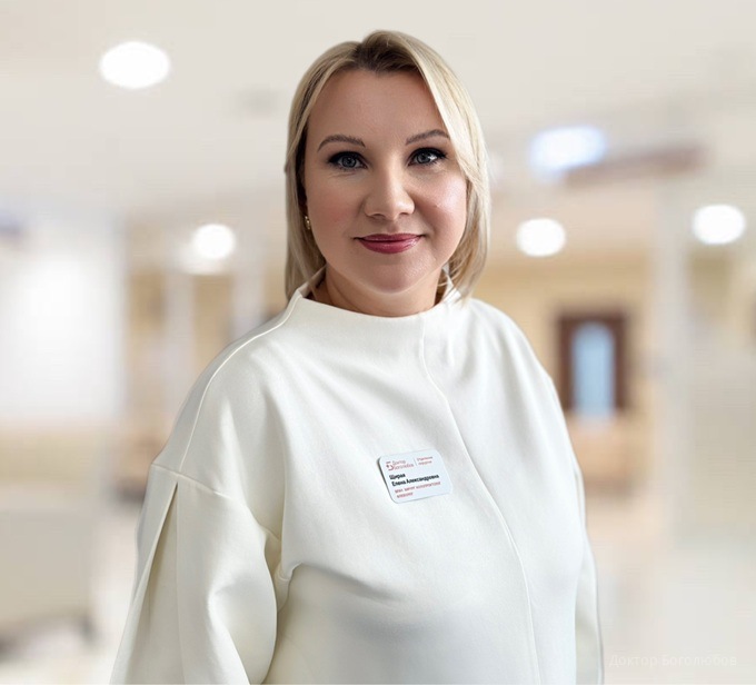 Щирая Елена Александровна