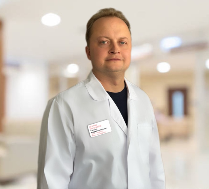 Смирнов Андрей Анатольевич