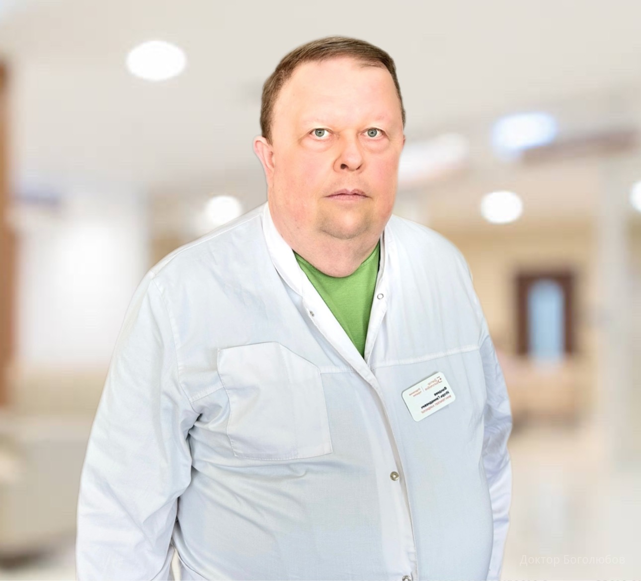 Фандеев Игорь Геннадиевич