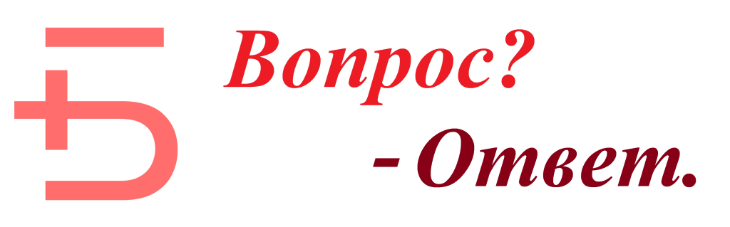 Чем занимается клинический психолог, тест мекслера, опросник СМИЛ